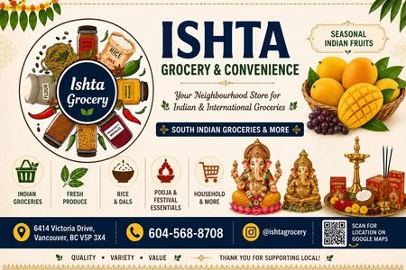 Ishta Grocery Ishta Grocery